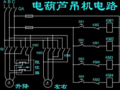 看电路图接线易造