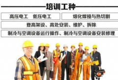 要如何顺利通过电