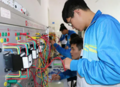 初级电工技能学习