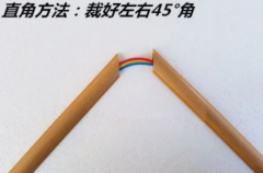 电工明线安装过程