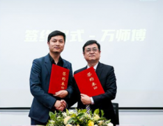 实体电工证详细细