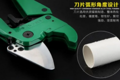 电工剪线管中pvc材