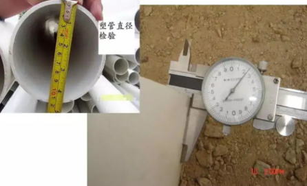 弱电工程投标检查
