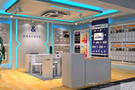 电工店开店