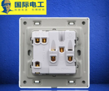 国际电工接线方法
