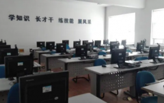 网上电工培训领证
