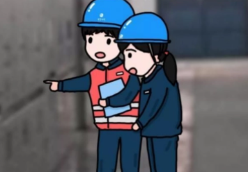 电工本多久