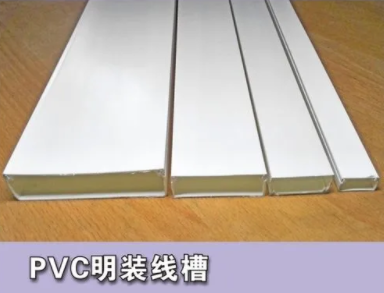 电工排明线方法