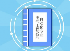 学电工自动化知识