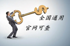 获得电工证入网证工作优质培训机构
