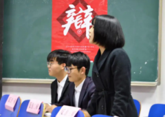 建筑电工技能辩论