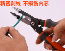 电工正确剥线方式优点电工接线方法